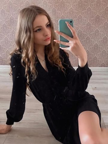 Вероника